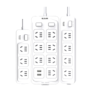 家用插排插板多规格多功能线板