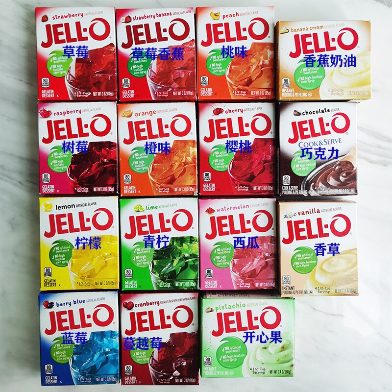 American Jello Multi-Flavored Transparent Jelly Powder Homemade No-Cook Jello Gelatin Dessert American Jello Multi-Flavored Transparent Jelly Powder Homemade No-Cook Jello Gelatin Dessert