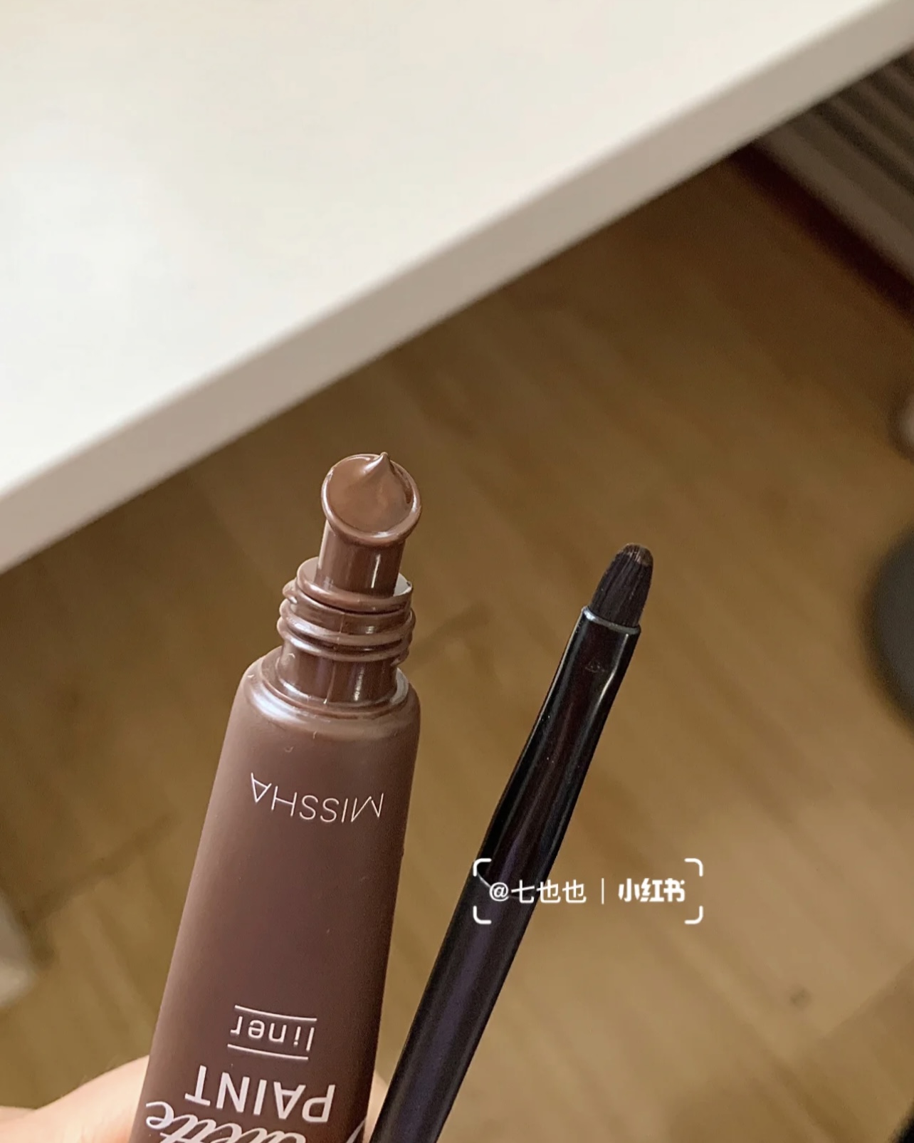 The Yu Shuxin makeup artist recommends South Korea Missha Mystery Eye Line Paste Liquid Eyeliner Pen Lasting Belt Brushed Brown Black