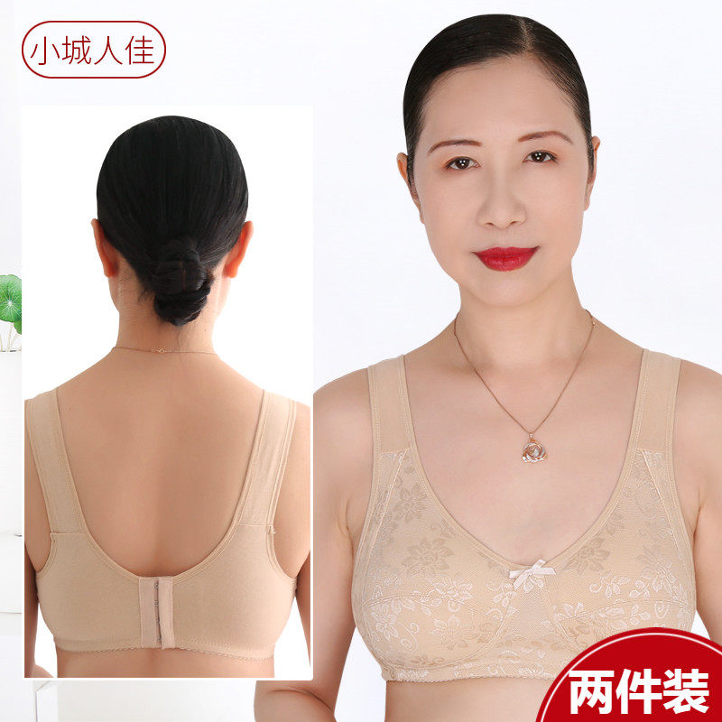Large size non-steel rim bra pure cotton comfortable mother bra cotton summer breathable middle-aged underwear women