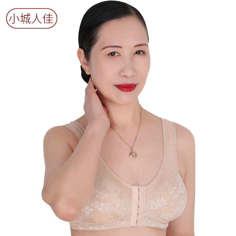 Người trung niên và người cao tuổi không có vòng thép áo ngực khóa trước phổ quát cỡ lớn cotton mỏng cotton vest mẹ đồ lót phụ nữ - Now Bras