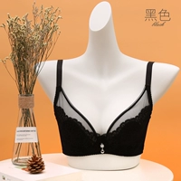 Черный (W76-1)