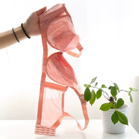 Тонкая хлопковая розовая одиночная часть