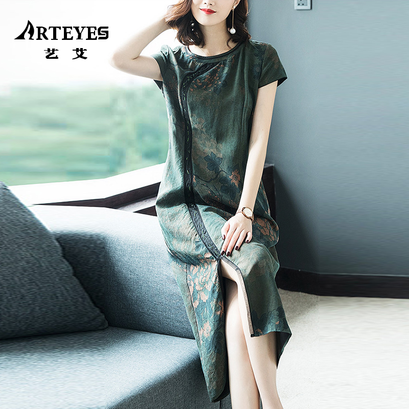 Xiangyun yarn high-end heavy silk dress women's brand 2021 new expensive lady mother mulberry silk skirt summer