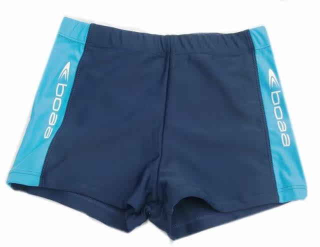 Maillot de bain garcon - Ref 2537862 Image 4