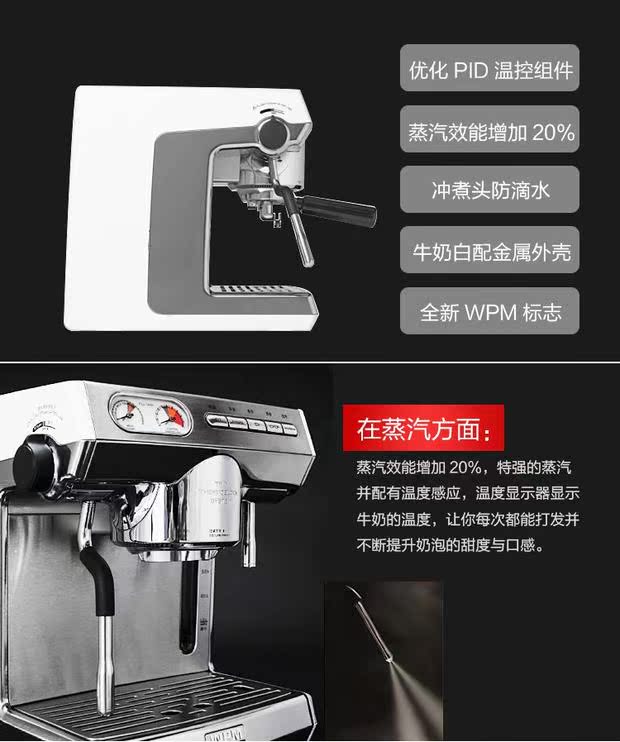 Máy ép cà phê Welhome / 惠 家 KD-270S phiên bản nâng cấp nhà thương mại bán tự động của Ý - Máy pha cà phê máy pha cafe espresso