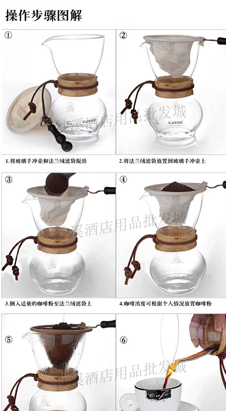 Flannel hand punch sản phẩm duy nhất nồi cà phê đặt kính chịu nhiệt thiết bị nhỏ giọt kết hợp tay đấm nồi mới phin cà phê