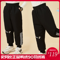 Snoopy childrens boys down pants middle and small children and girls thickened and warm 2-3 years old 3-4 infants and young children off-season specials