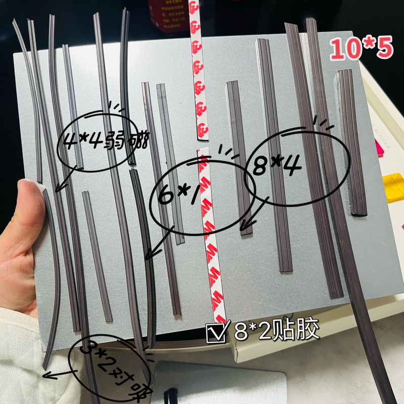 Free Shipping in Stock: Gay and Lesbian Rubber Soft Magnetic Strips, Width 3/4/5/6/8/9/10/12/15/20/35 mm