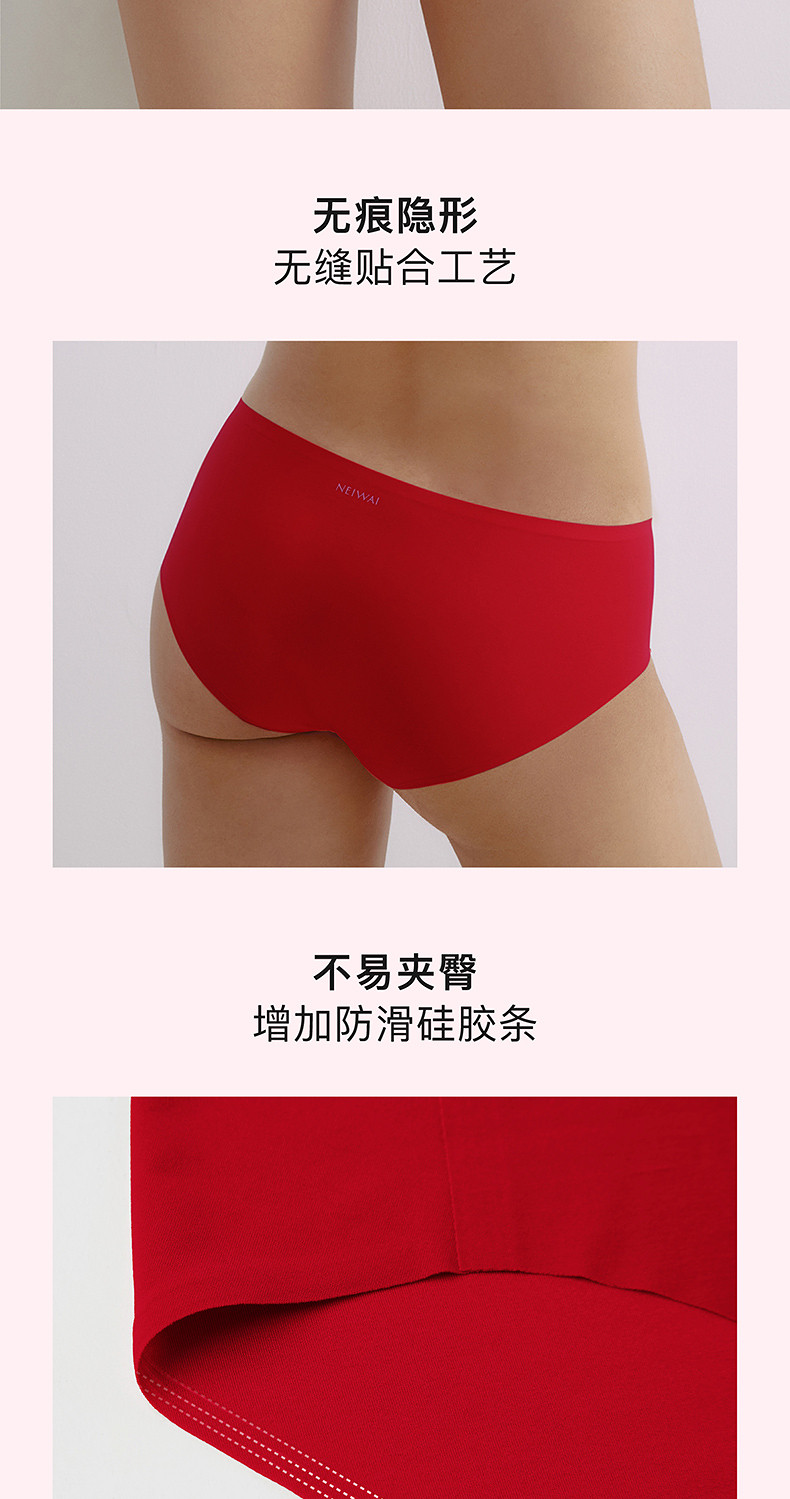 【中国直邮】 内外 花心思礼盒 本命年马年送礼内衣套装 文胸礼盒 吊带款-红色 均码