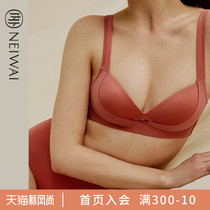 NEIWAI inner and outer mold cup under the cross big chest show small underwear Womens Christmas No rimmed gathered bra wide shoulder strap