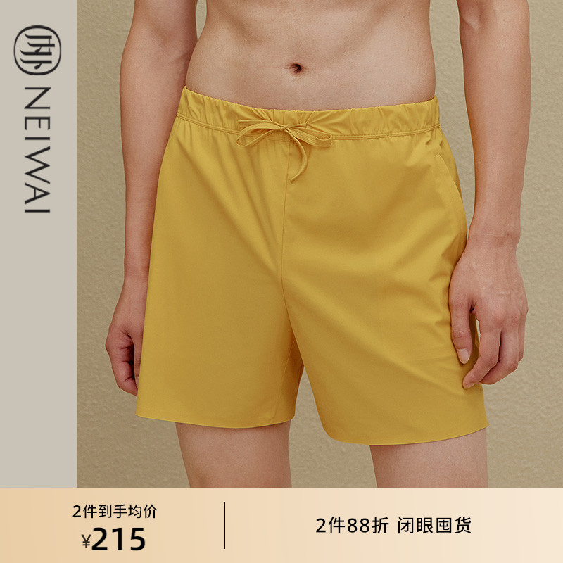 (Super value) NEIWAI inside and outside men's beach swimming trunks 2in1 simple hot spring dry, comfortable and durable UPF50