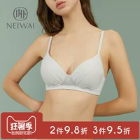 [Du Fu cùng một đoạn áo ngực 3 miếng 95% off] NEIWAI bên trong và bên ngoài zero-nhạy cảm pleat loạt áo ngực đồ lót mà không có vòng thép đồ lót phụ nữ