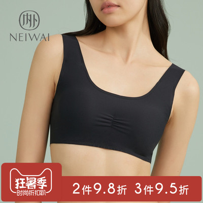 [Brao 3 miếng 95% off] Zero cảm giác vest không có vòng thép Ladies đồ lót áo ngực không có dấu vết NEIWAI bên trong và bên ngoài Strapless Bras