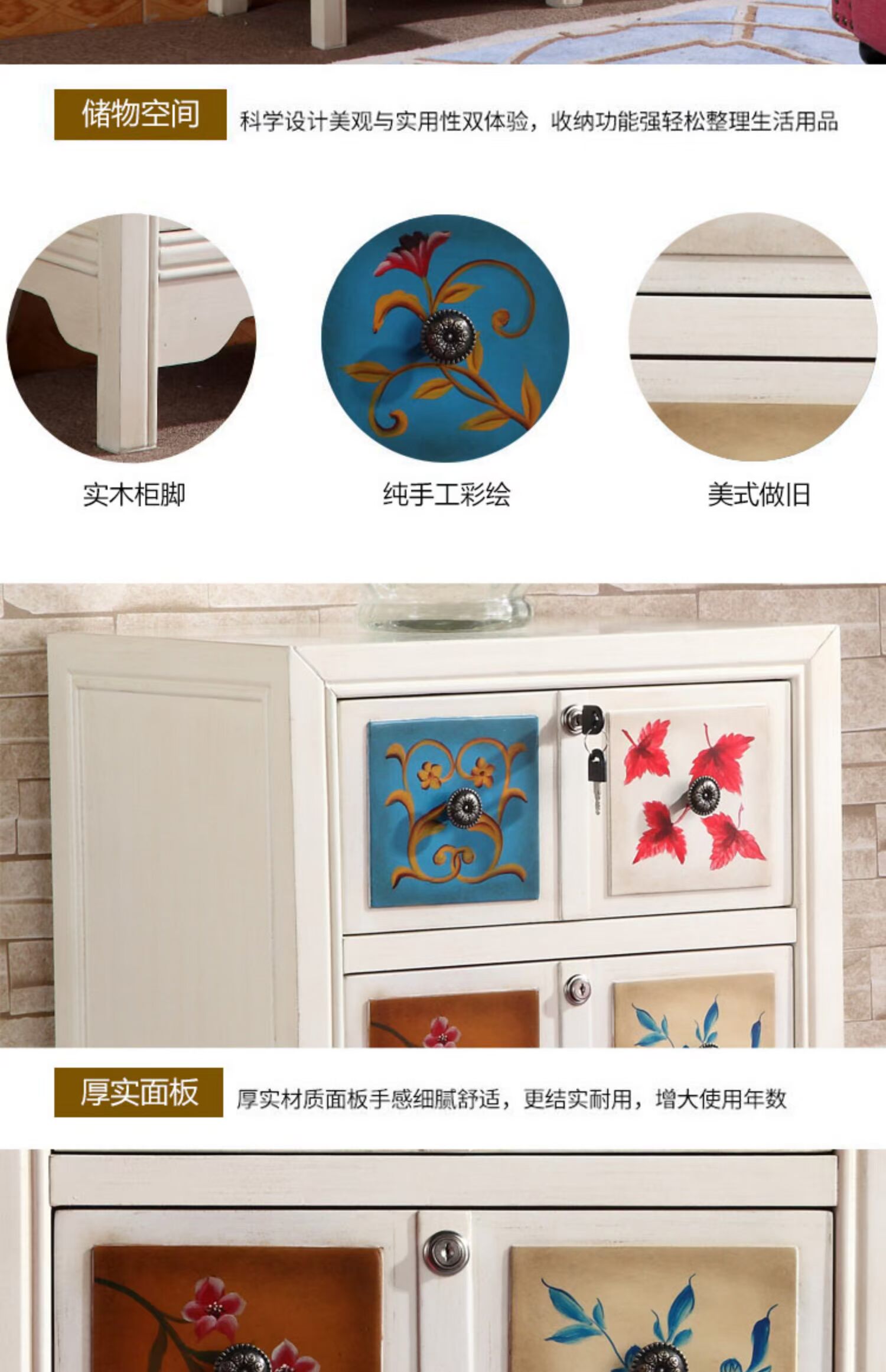 Nước Mỹ tủ gỗ ngăn kéo tủ góc châu Âu tủ cổ đồ nội thất phòng ngủ đầu giường bàn đa năng tủ khóa - Buồng tủ giày giá rẻ