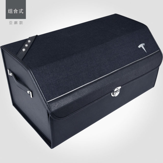 Tesla MODEL3/S/X car storage box car supplies modified decoration car finishing box backup storage box