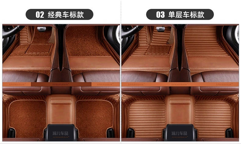Thảm sàn ô tô Mercedes-Benz E300L GLS450 S480GLC260GLE350 thảm lót sàn ô tô da thật 2 lớp bao quanh toàn bộ và không mùi phụ kiện trang trí ô tô đồ trang trí xe ô tô