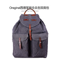 Stock West German military version backpack vintage Ami Kazi style paratrooper bag 1963 S66