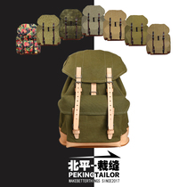 Peiping tailor-made hand-stitched Swiss outer seam large pepper salt version backpack bag VINTAGE VINTAGE multi-fabric