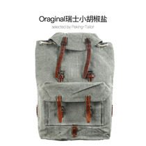 Swiss small pepper salt backpack early version 1953 black paint metal parts World War II military version canvas shoulder A91