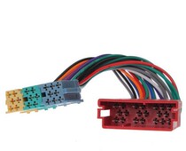  Suitable for Volkswagen 8p split cable Car MP3 DVD navigation adapter cable Link auxiliary cable Data cable