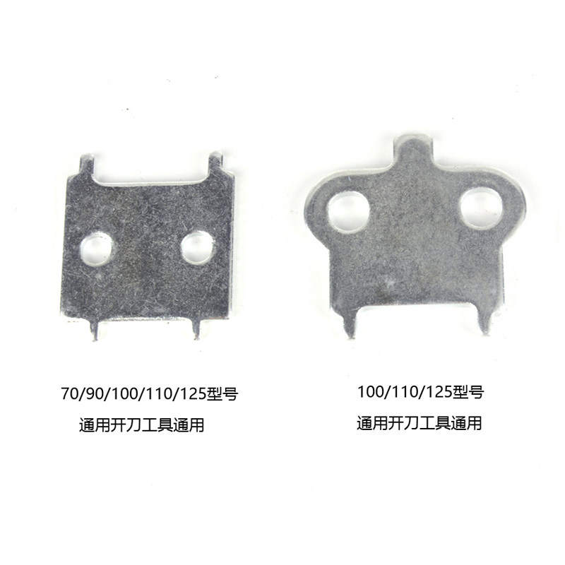 Round Knife Electric Shears 100110125 Model Knife for knife Blades Tool Accessories Universal