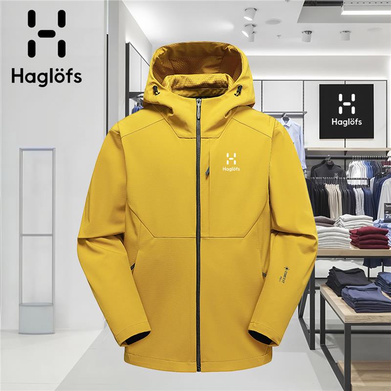 Haglofs Matchstick Outdoor Jacket for Men and Women, Windproof, Waterproof, Breathable Mountaineering Jacket, Hooded Jacket