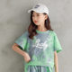 Summer girls fashion alphabet suit 2022 medium and big boy personality tie-dye loose top sports culottes two-piece set