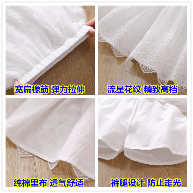 Girls Lace Skirts Summer 2022 Children's Western Style All-match Cotton Princess Short Skirts White Bottoming Skirts