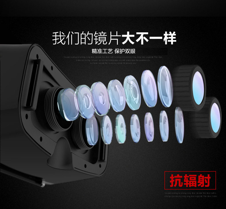 Lunettes VR ou 3D - Ref 1234795 Image 25