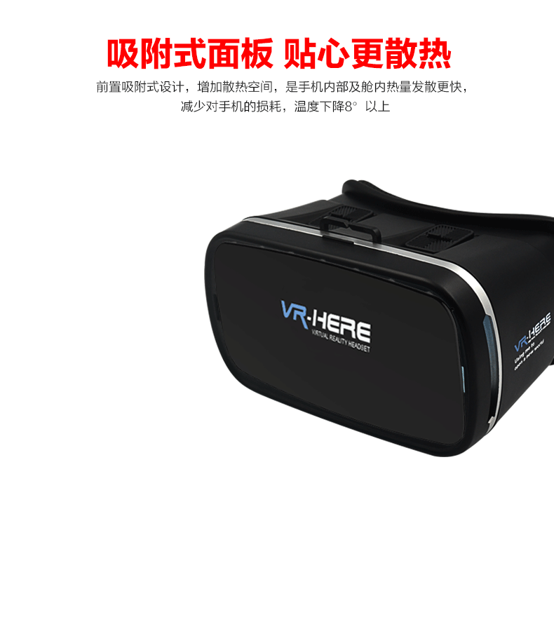 Lunettes VR ou 3D - Ref 1234795 Image 28