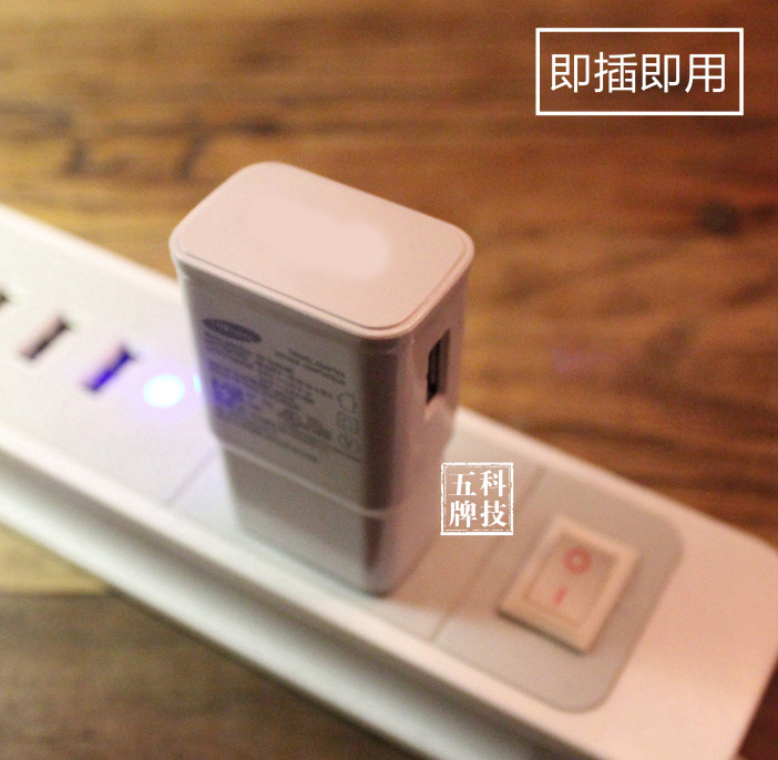 chargeur - Ref 1298419 Image 10