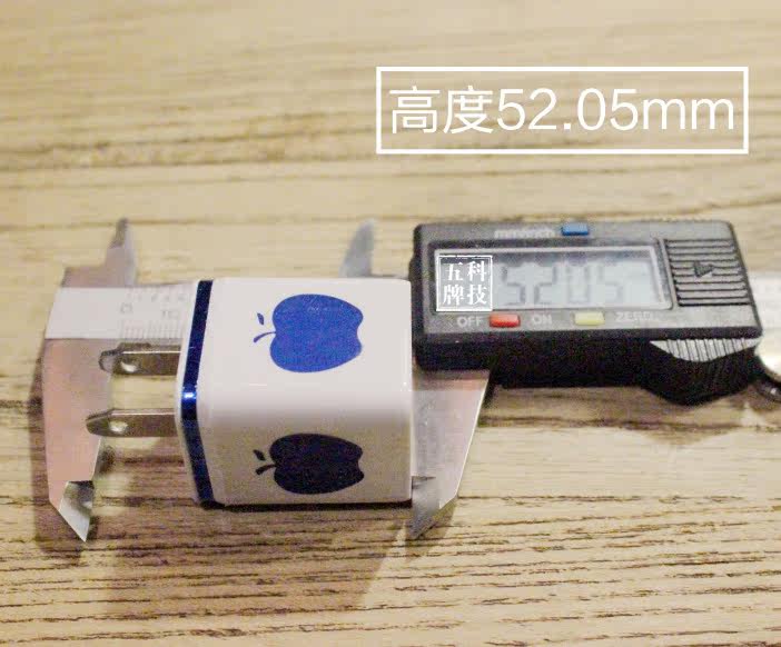 chargeur - Ref 1298516 Image 20