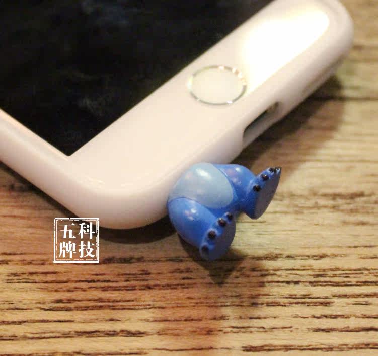 Connecteur pour téléphone portable - Ref 319465 Image 10