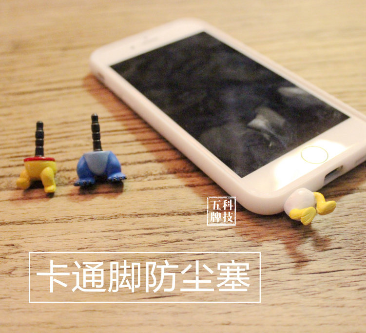 Connecteur pour téléphone portable - Ref 319465 Image 15