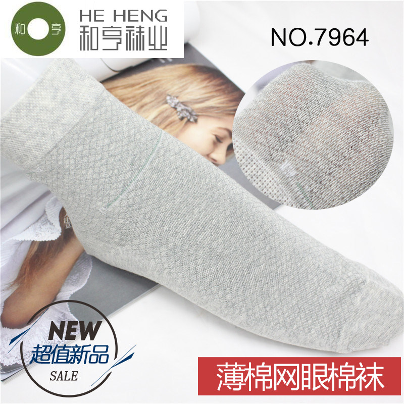 Heheng socks combed cotton spring and summer thin mesh breathable cotton socks business men's black socks 7964