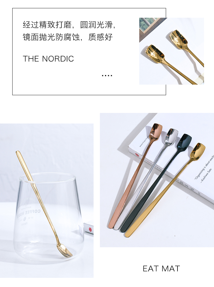 Hàn Quốc sáng tạo 304 thép không gỉ đầu vuông muỗng tráng miệng dài xử lý muỗng cốc khuấy bánh mật ong thìa - Cà phê ly uống cafe độc đáo