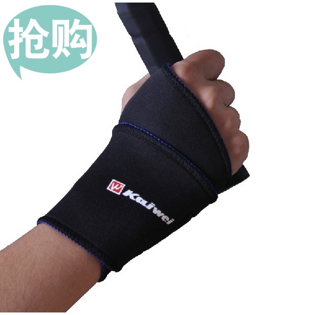 Factory direct sales Kaiwei 0603 wrist strap guard palm badminton net basketball wrist wrap wrist wrap