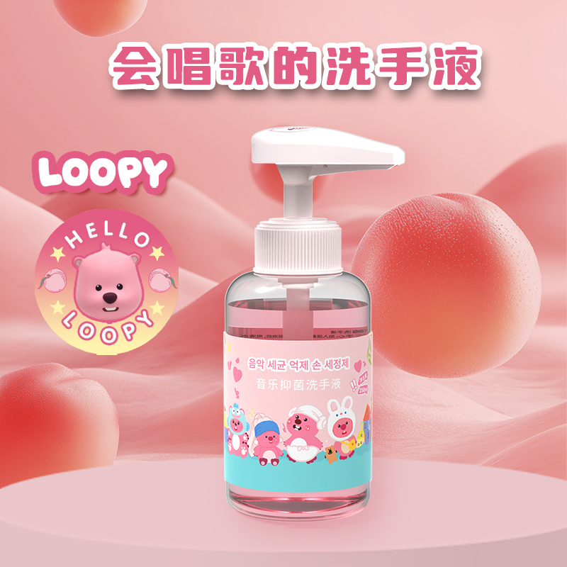 Loopy Kidsren's Singing Hand Soap Foam for Infants and Toddlers Professional Plant-Based Mild Household Hand Care