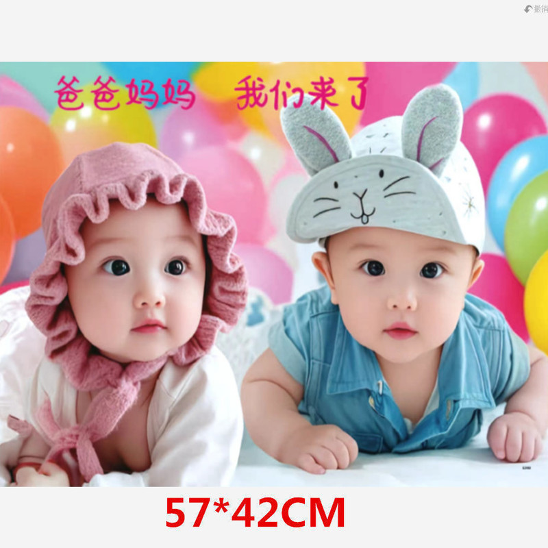 Poster Photos of Two Baby Boys, Beautiful and Cute Baby Decoration Paintings, Prenatal Education, Early Education, Twin Baby Pictures, Waterproof