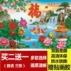 Товары от 乌伤2008