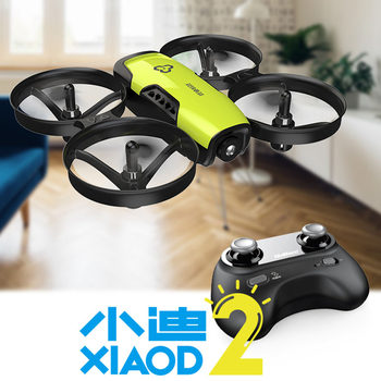 Youdi I25/I26 Mini Small Drone Remote Control Aircraft Children's Toy Quadcopter Teaching Competition