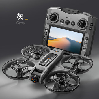 Fully Enclosed Large-Screen Remote-Controlled Drone with High-Definition Professional Aerial Photography, Quadcopter, Children's Toy, Student