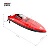 Udi Udi905 Double-Layer Waterproof Remote Control Boat Rechargeable Extra-Large Water High-Speed Speedboat Toy for Kidsren