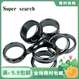 Портативное кольцо с камнем подходит для мужчин и женщин, черная подвеска, простой и элегантный дизайн