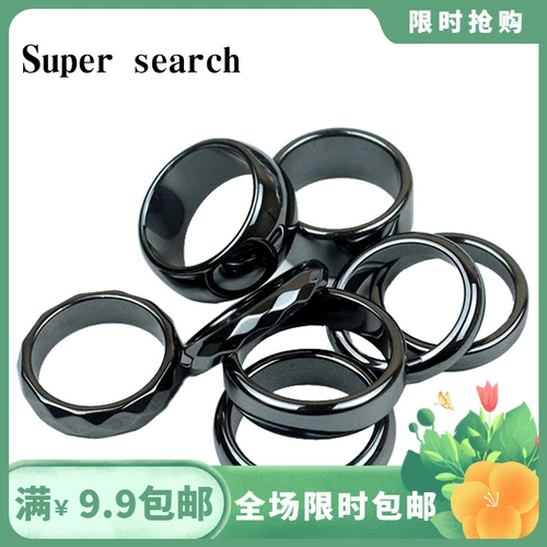 Портативное кольцо с камнем подходит для мужчин и женщин, черная подвеска, простой и элегантный дизайн