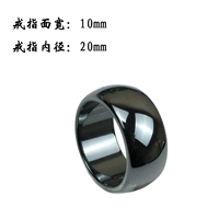 D00027-4-20mm