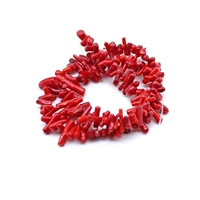 Секция кораллов Big Red [около 150 штук]