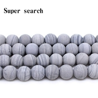 MS GUM ДЕРЕВЯННЫЙ камень 6 мм/полоса [около 60 штук]