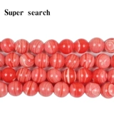 Синтезированные высококачественные бусины, ожерелье ручной работы, серьги, браслет, аксессуар